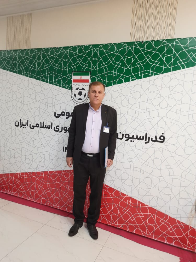 مجمع عمومی فدراسیون فوتبال برگزار شد/اردشیری نماینده هیات فوتبال استان کهگیلویه و بویراحمد