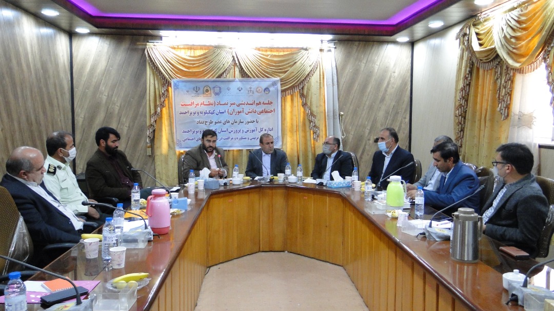 انتقاد معاون اجتماعی و پیشگیری از وقوع جرم دادگستری استان از کم کاری و کم توجهی برخی از دستگاه‌ها؛ تمامی ادارات، مکلف به همکاری با آموزش و پرورش هستند 