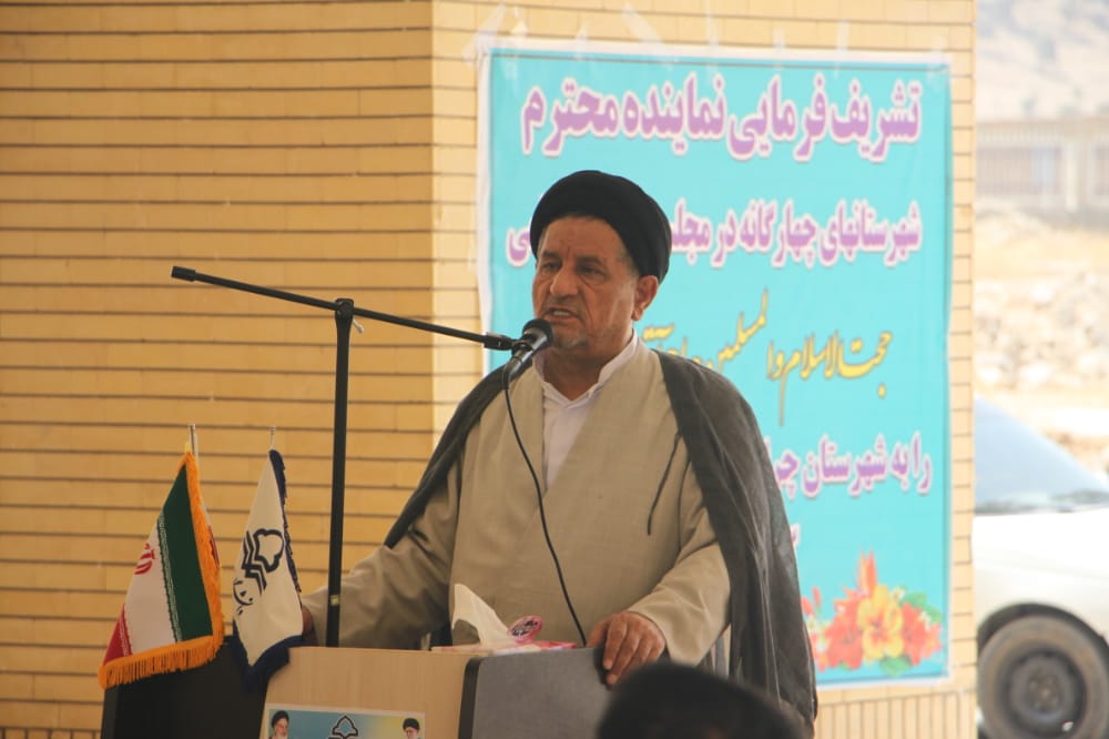 گزارش کامل از سفر یک روزه حجت الاسلام موحد به شهرستان چرام