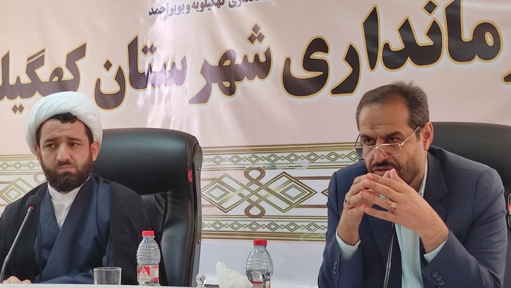جلسه شورای مشورتی ایثارگران و ساماندهی گلزار شهدای دهدشت در فرمانداری کهگیلویه برگزار شد+تصاویر