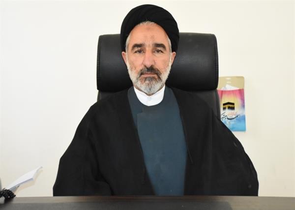 2 خبر جدید از دادگستری استان کهگیلویه و بویراحمد