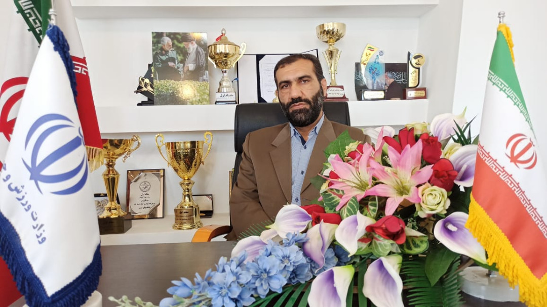 اخبار جدید اداره کل ورزش و جوانان استان کهگیلویه وبویراحمد