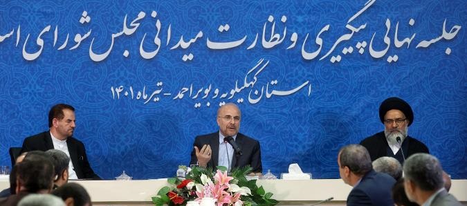 "سید ناصر حسینیپور" خواستار رفع مشکلات فرودگاه گچساران شد
