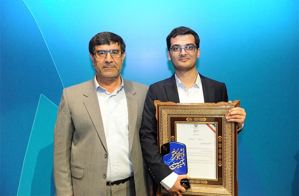 تقدیر رئیس جمهور از دانشجوی دانشگاه یاسوج