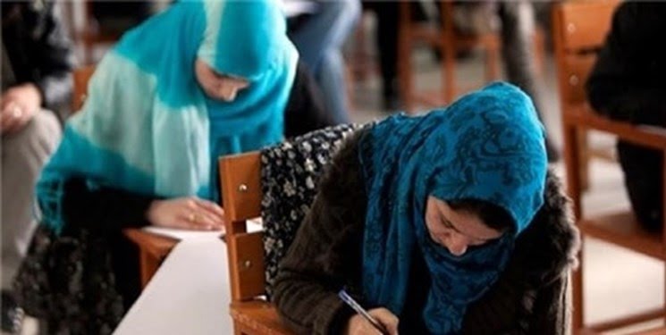 اسامی نفرات برتر کنکور اعلام شد  اسامی نفرات برتر کنکور سراسری 1401 اعلام شد