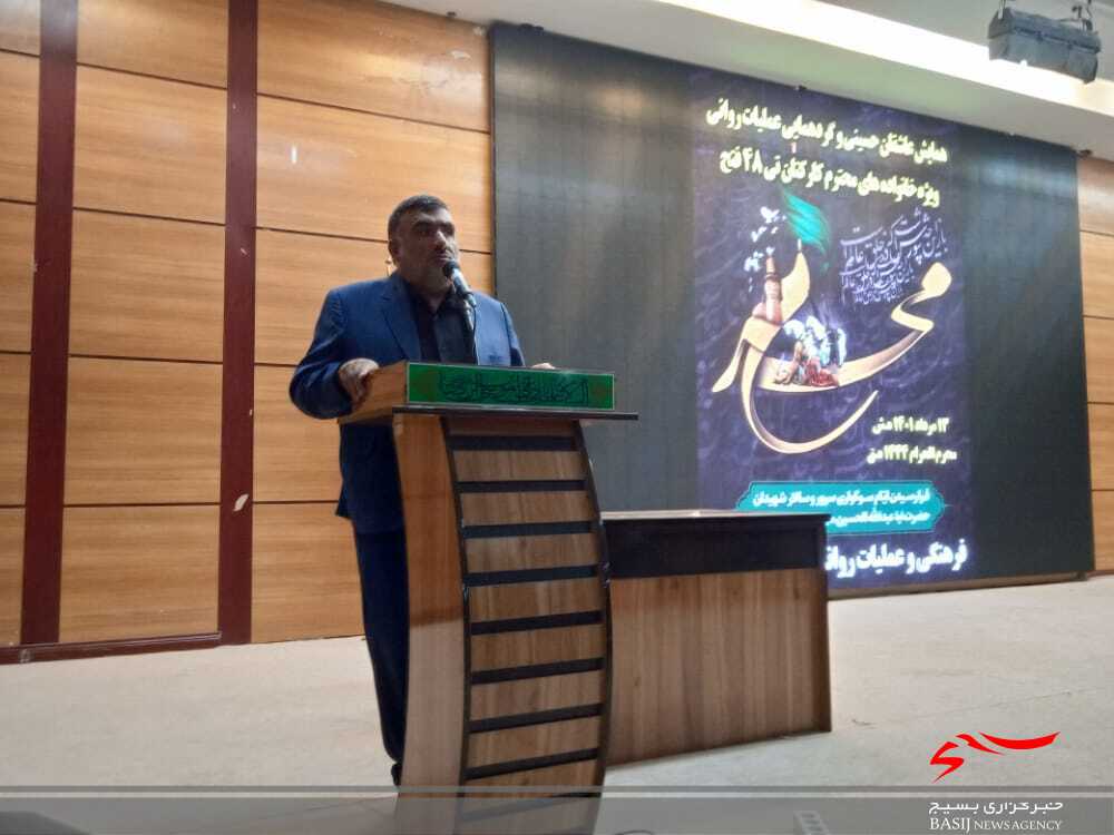 تجلیل از خانواده های رزمندگان تیپ ۴۸ فتح/ سردار حکمتیان:رزمندگان ما در هر زمان و مکانی آماده ماموریت هستند/ حجت الاسلام حکمتی نیک: همراهی خانواده ها با رزمندگان جبهه نبرد بادشمن ضرورت دارد