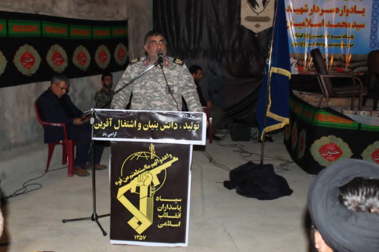 یادواره سردار شهید والامقام «محمد اسلامیان» با عنوان شهید آبروی محله در روستای دوریزگان بخش سوق برگزار شد/تصاویر