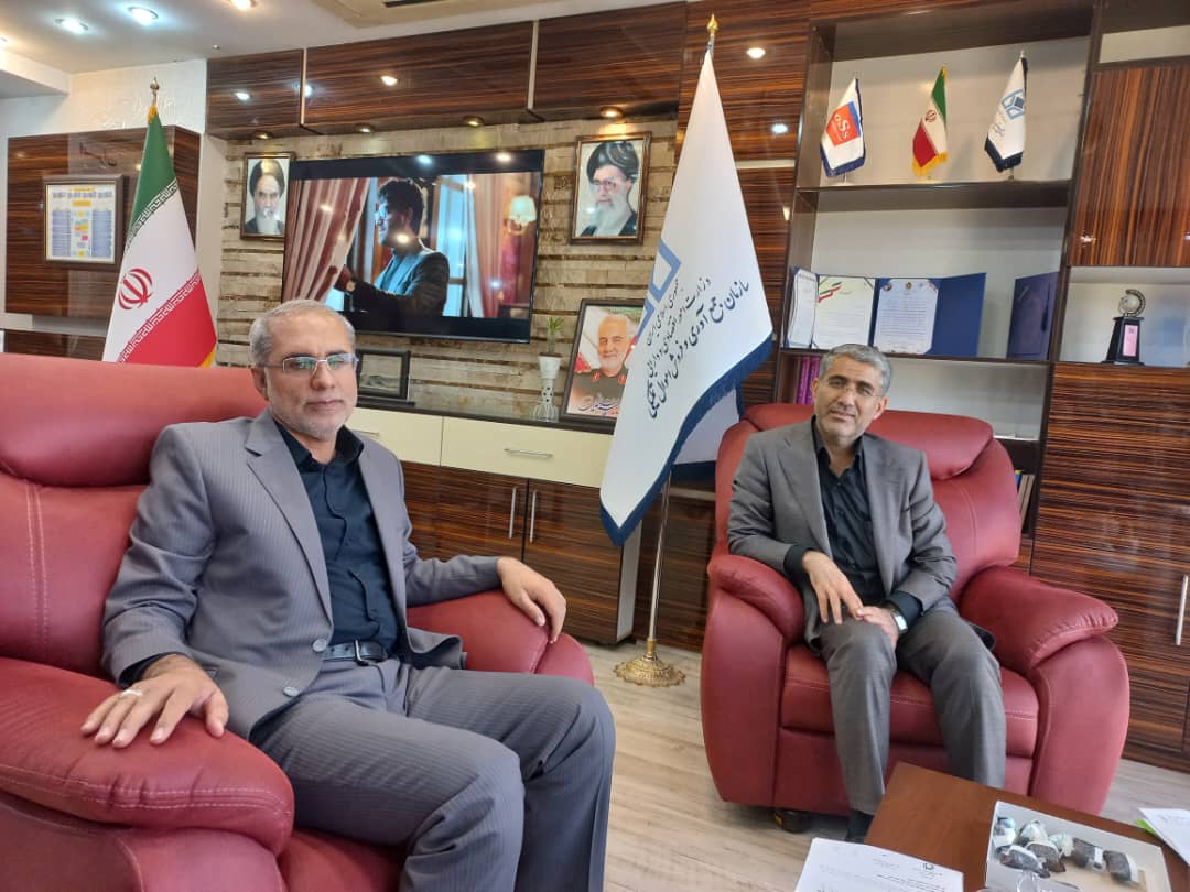 دیدار سرپرست معاون توسعه مدیریت و منایع دانشگاه علوم پزشکی یاسوج با رئیس سازمان جمع آوری و فروش املاک تملیکی کشور