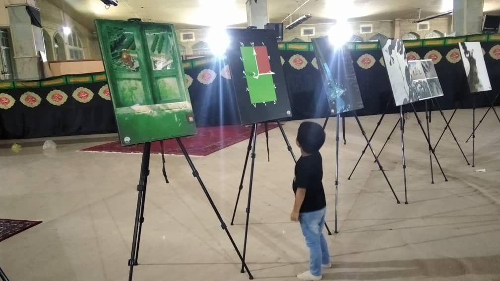 برپایی نمایشگاه عکس و پوستر " عاشورایی" در ایام محرم