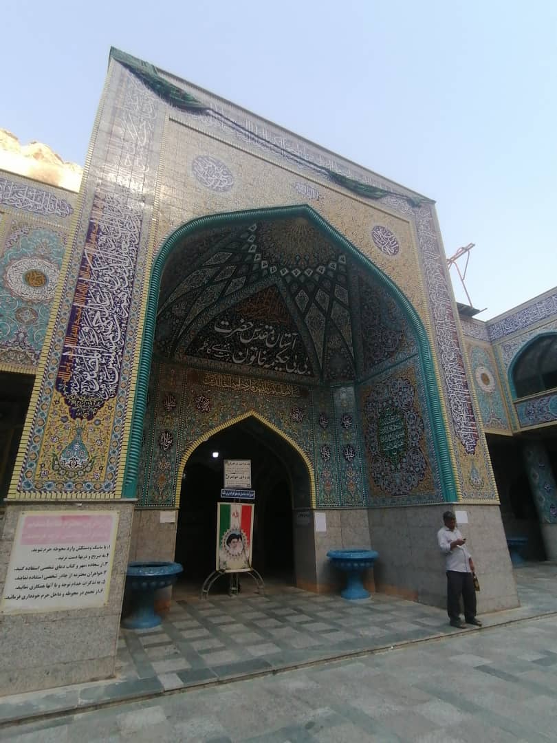 نصیرالاسلامی ؛ بی بی حکیمه میعادگاه عاشقان اهل بیت علیهم السلام در شهرستان گچساران