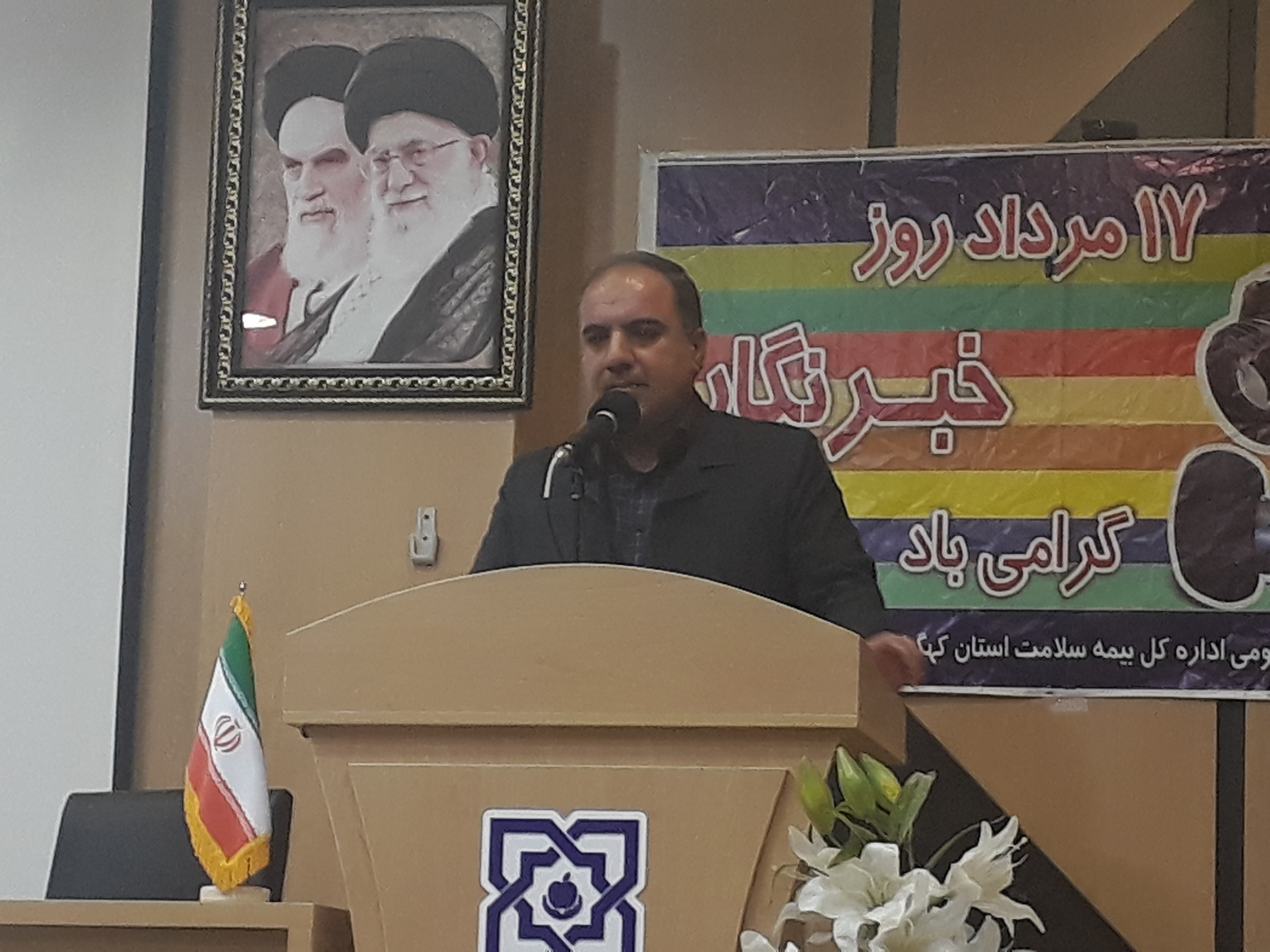 مدیرکل بیمه سلامت کهگیلویه و بویراحمد:با حذف ارز دارو، ضرری متوجه مردم نخواهد شد