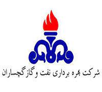 چند خبر از نفت و گاز گچساران