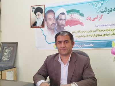 بیان عملکرد خدمات دولت از سوی بخشدار دیشموک/تلاش های بی نظیر حبیبی برای منطقه محروم دیشموک