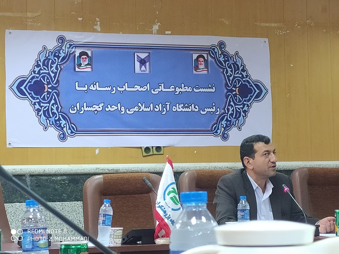 اسماعیلی خبر داد؛ دستاورد ۸۵۸ میلیارد تومانی اساتید دانشگاه آزاد واحد گچساران