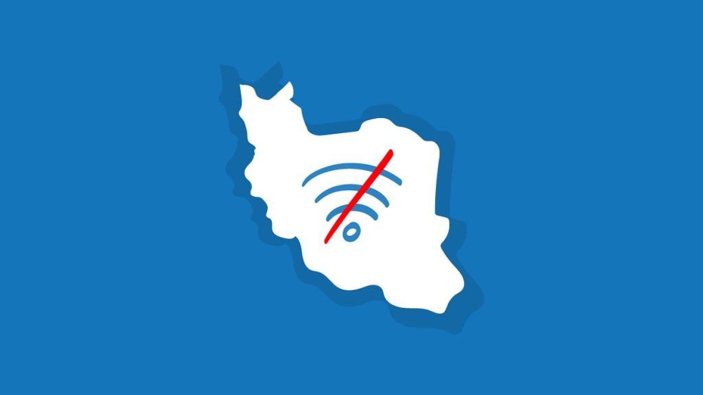 ادعای عجیب وزیر ارتباطات : تمام محدودیت‌های اینترنت برداشته‌ شده‌اند