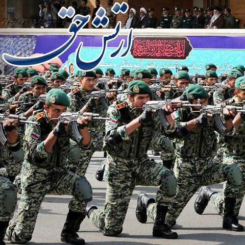اگهی استخدام ارتش در استان کهگیلویه و بویراحمد