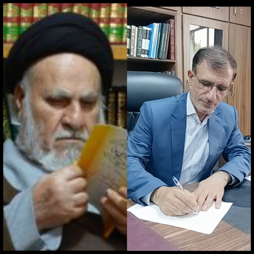 پیام تسلیت مدیرکل منابع طبیعی وآبخیزداری کهگیلویه وبویراحمددر پی در گذشت امام جمعه سابق یاسوج