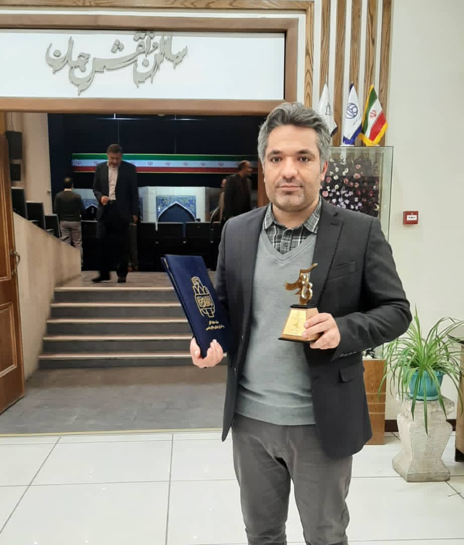 مستند کارگردان کهگیلویه و بویراحمدی باز هم افتخار آفرینی کرد/تصاویر