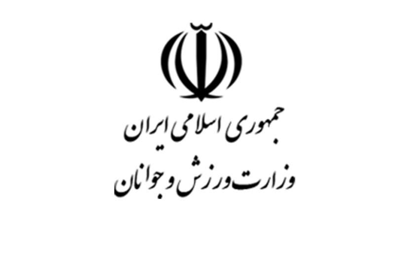 اخبار جدید از حوزه ورزش و جوانان استان کهگیلویه و بویراحمد