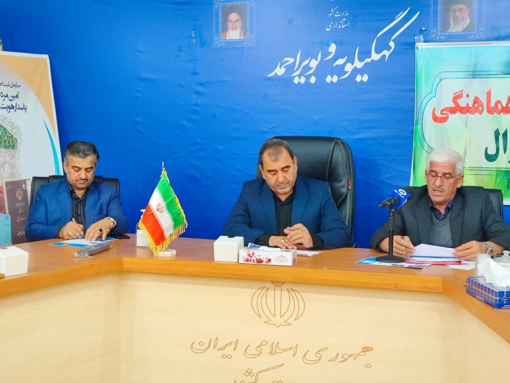 معاون سیاسی و امنیتی استانداری کهگیلویه و بویراحمد:نقش ثبت احوال در برنامه ریزی نیاز های جامع برجسته است