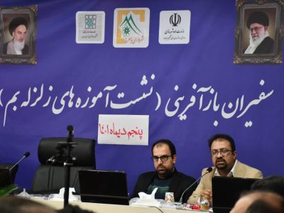 باب‌الحوائجی:هیچ محدودیتی برای بازسازی واحدهای فرسوده، ناپایدار و ناکارآمد وجود ندارد
