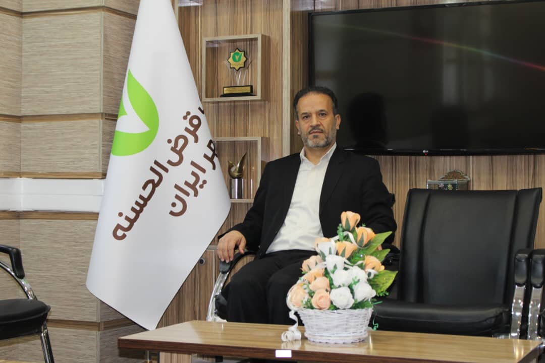 بهره‌مندی بیش از 30 درصد جمعیت کهگیلویه‌و‌بویراحمد از خدمات بانک قرض‌الحسنه‌مهر ایران