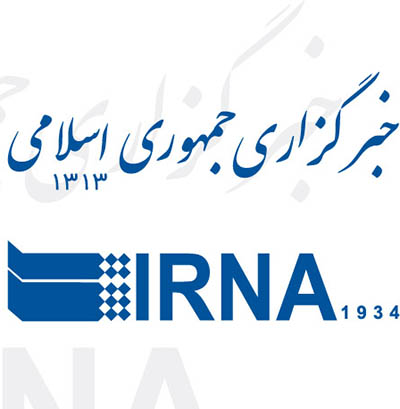 خبرنگاران زحمتکش ایرنا را دریابیم؛ اخراج به چه قیمت