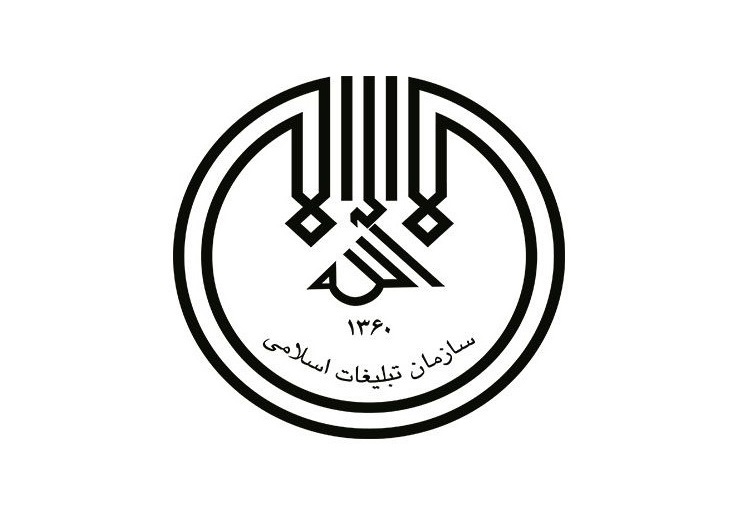 اعلام آمادگی تشکل‌های فرهنگی و مذهبی کهگیلویه و بویراحمد برای کمک به ستاد بحران این استان