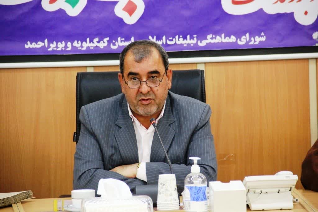 معاون سیاسی و امنیتی استانداری کهگیلویه و بویراحمد:تصمیم نابخردانه پارلمان اروپا در ارتباط با سپاه را محکوم می‌کنیم