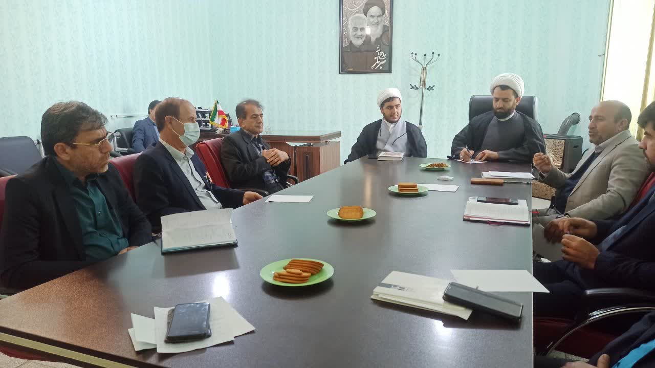 2 خبر جدید از اداره فرهنگ و ارشاد اسلامی شهرستان کهگیلویه