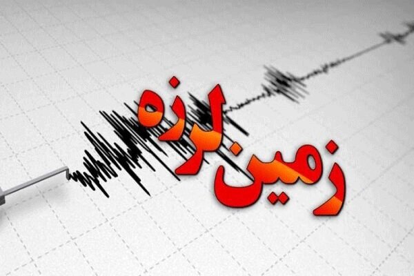 زلزله بسیار شدید در دهدشت استان کهگیلویه و بویراحمد+جزئیات