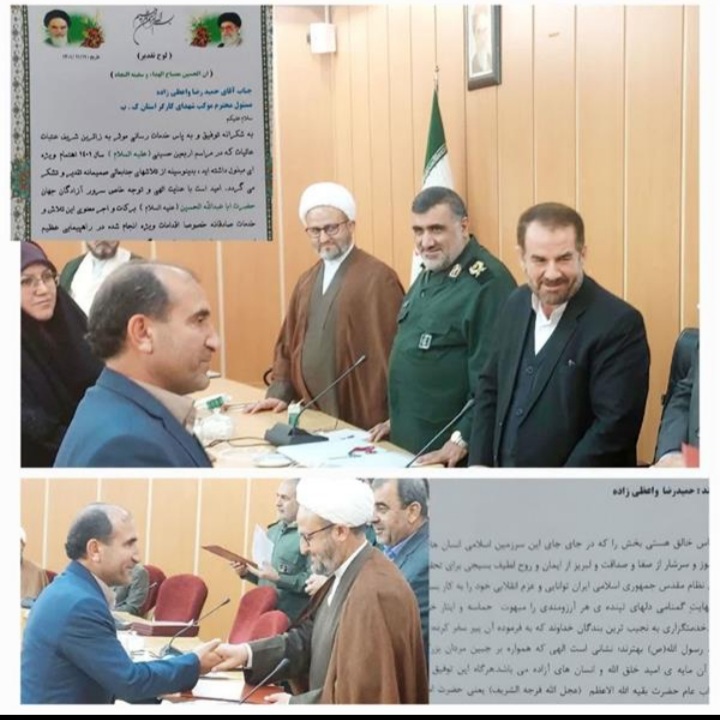 2 خبر جدید از اداره کل تعاون کار و رفاه اجتماعی استان کهگیلویه و بویراحمد