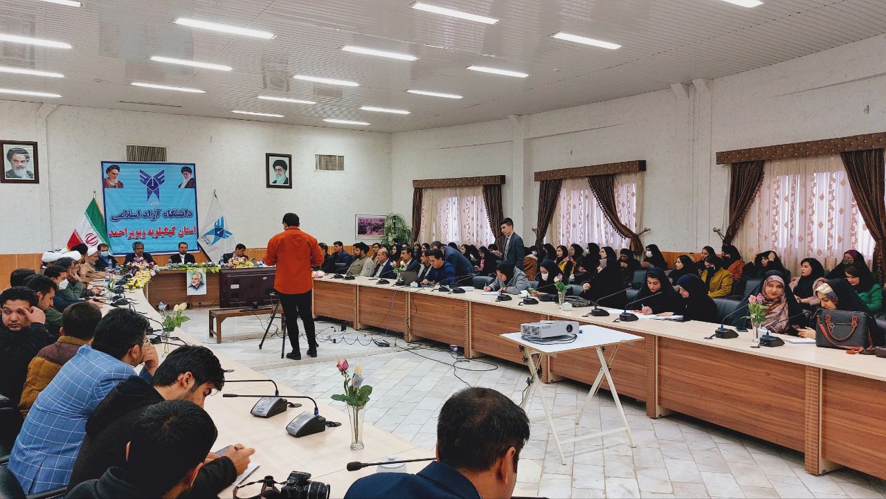 2 خبر مهم از استانداری کهگیلویه و بویراحمد