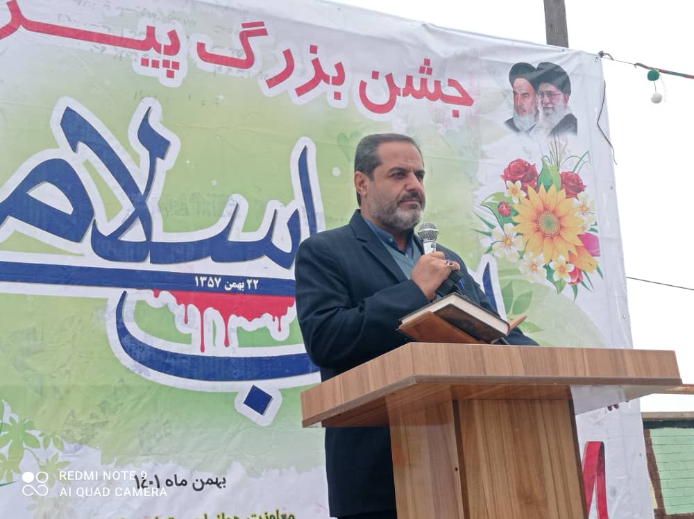 فرماندار کهگیلویه:  جشن‌های دهه فجر فرصتی ارزشمند برای تبیین دستاوردها و انتقال ارزش‌های والای انقلاب اسلامی به نسل امروز  است