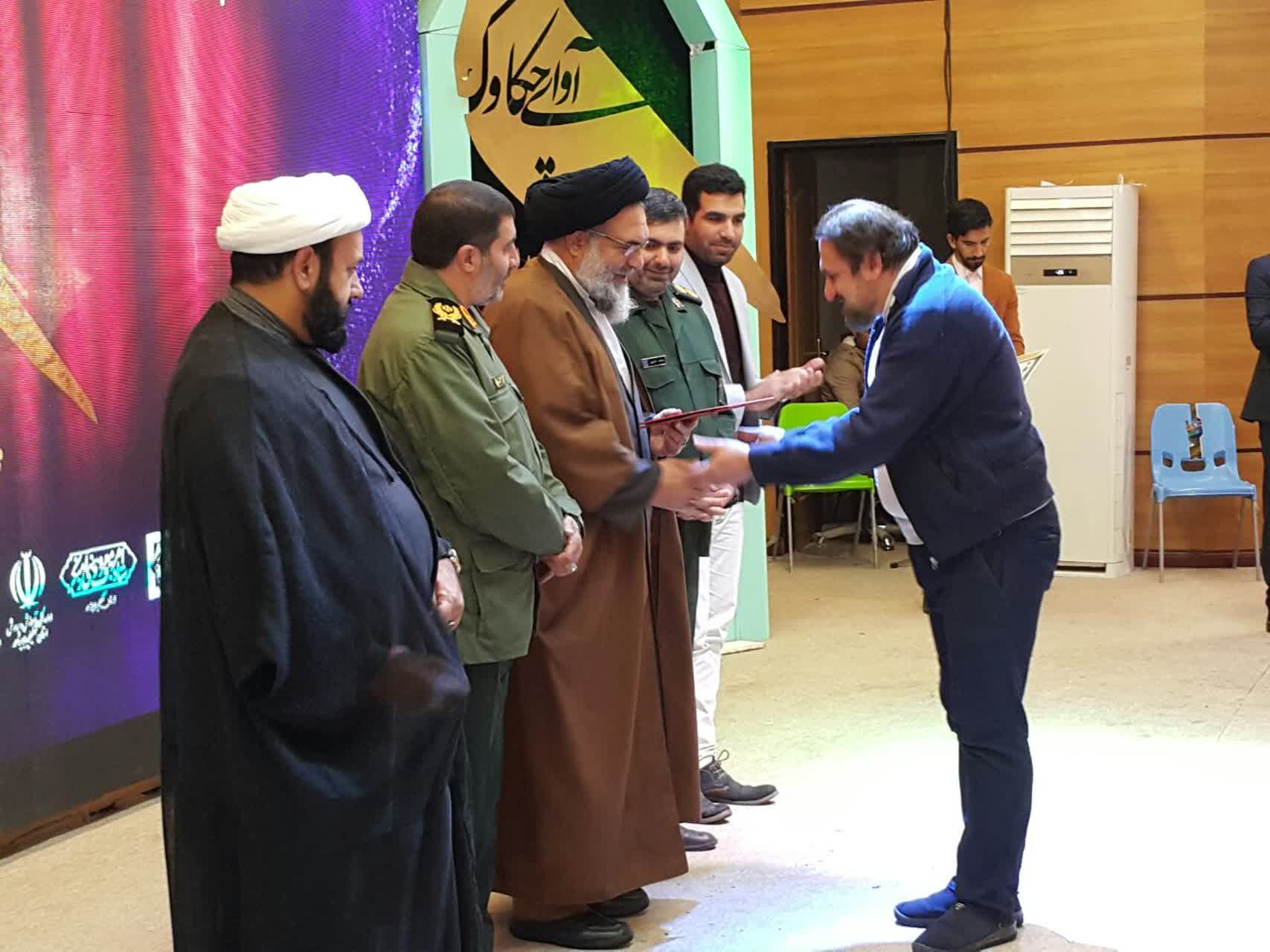 اختتامیه جشنواره سرود های حماسی و انقلابی در استان کهگیلویه و بویراحمد برگزار شد/تصاویر
