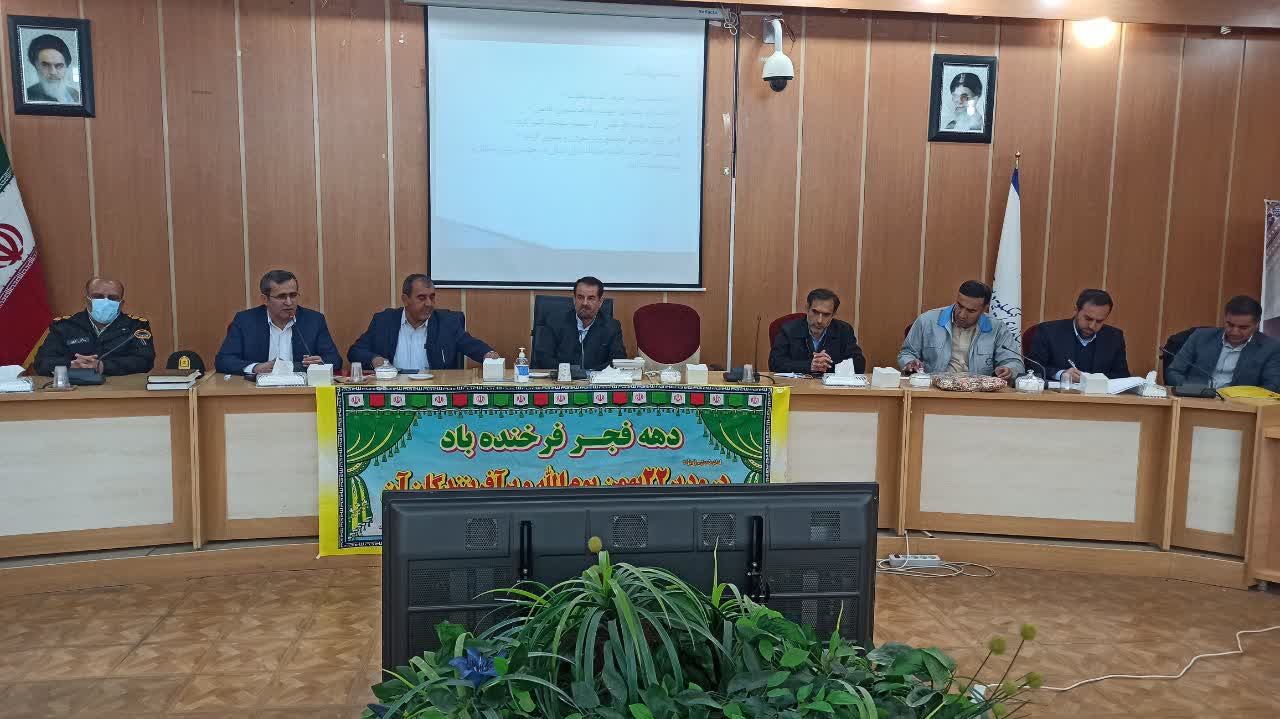 2 خبر جدید از استانداری کهگیلویه و بویراحمد
