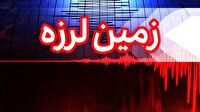 لیکک استان کهگیلویه و بویراحمد لرزید، وقوع سه زمین لرزه از بامداد امروز تاکنون