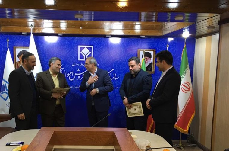 انتصاب یک کهگیلویه و بویراحمدی در سازمان جمع آوری و فروش اموال تملیکی کشور