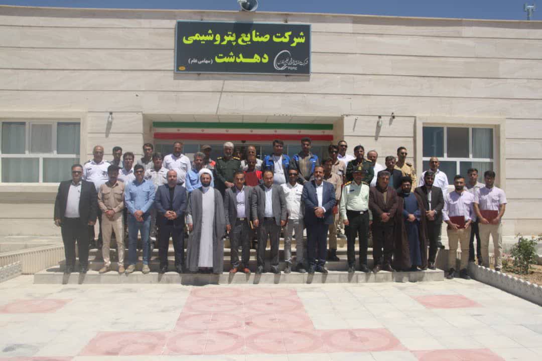 بزرگداشت روز کارگر در پتروشیمی دهدشت برگزار شد/تصاویر