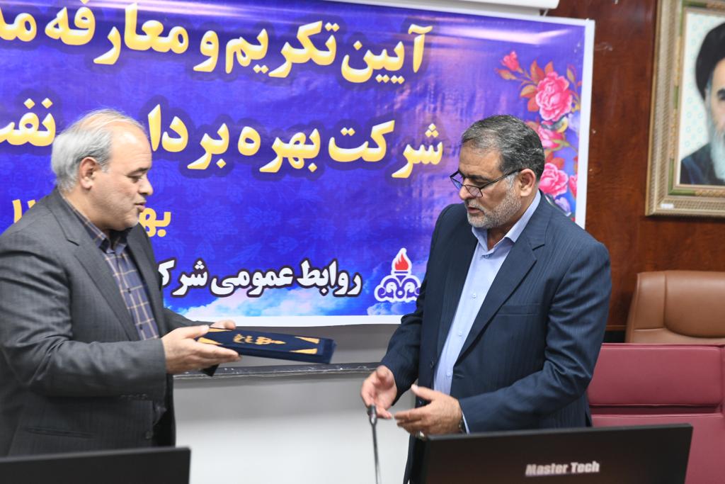 آیین معارفه مدیرعامل جدید شرکت نفت و گاز گچساران برگزار شد
