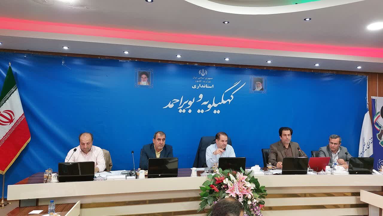 چند خبر جدید از استانداری کهگیلویه و بویراحمد