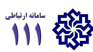 تقاضا برای چادر، در صدر درخواست‌ها از مدیر هلال‌احمر استان