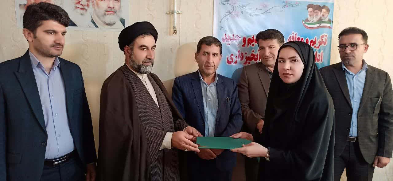 اعتماد مدیرکل منابع طبیعی وآبخیزداری استان کهگیلویه و بویراحمد به مدیریت بانوان/رئیس اداره منابع طبیعی شهرستان بهمئی منصوب شد