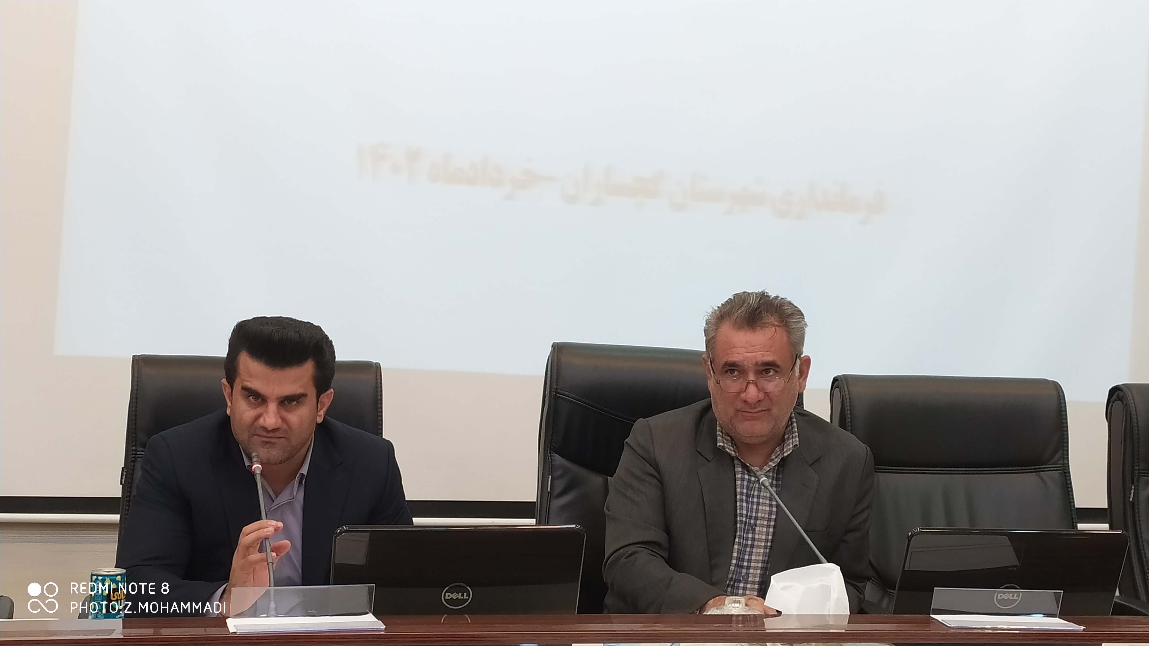 در نشست بررسی مشکلات اصناف و بازاریان گچساران چه گذشت؟+دغدغه‌ها و راهکارهای اصناف
