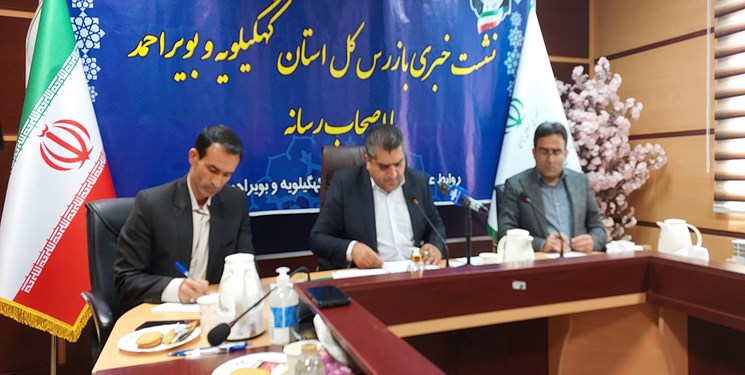 گزارش مشروح بازرس کل کهگیلویه و بویراحمد از برخی فسادها در استان و برخوردها