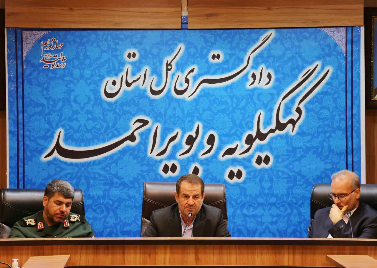 2 خبر جدید از استانداری کهگیلویه و بویراحمد