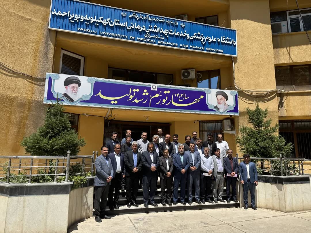 نشست رئیس دانشگاه علوم پزشکی وخدمات بهداشتی درمانی کهگیلویه وبویراحمد با فرمانداران و مدیران شبکه های بهداشت درمان شهرستان های استان