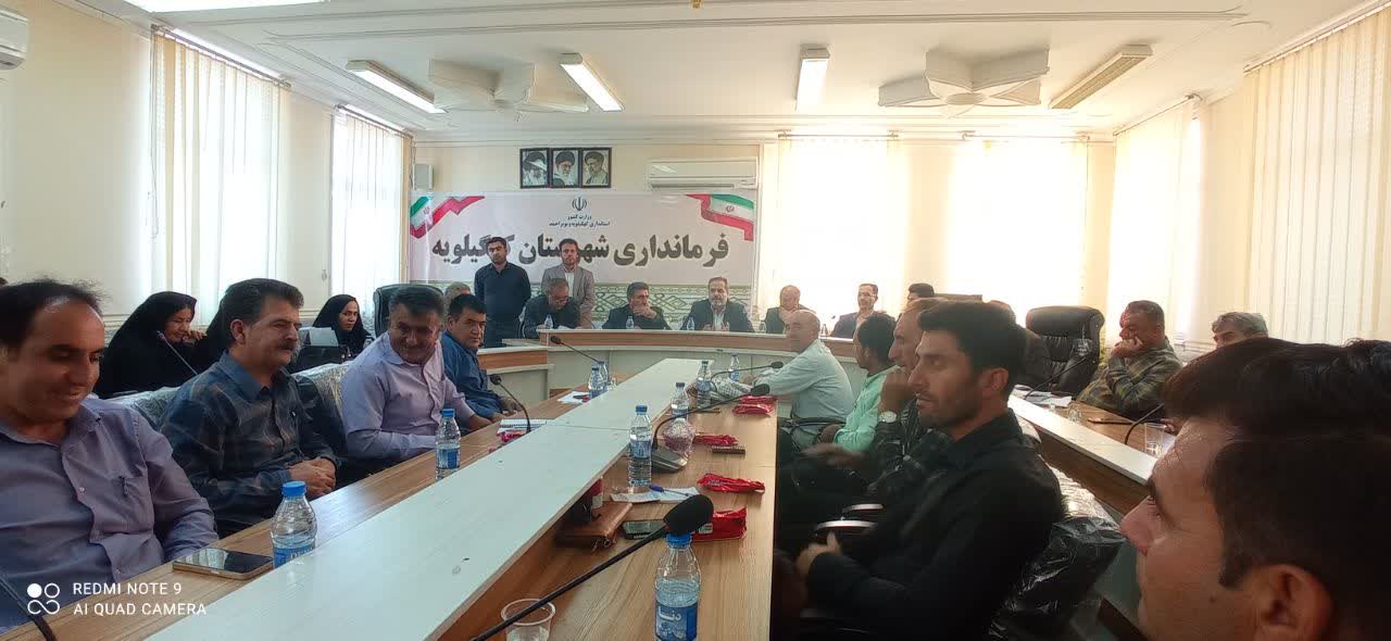 مراسم بزرگداشت روز دهیار در دهدشت برگزار شد/تصاویر