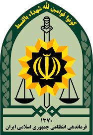 2 خبر جدید از نیروی انتظامی شهرستان کهگیلویه