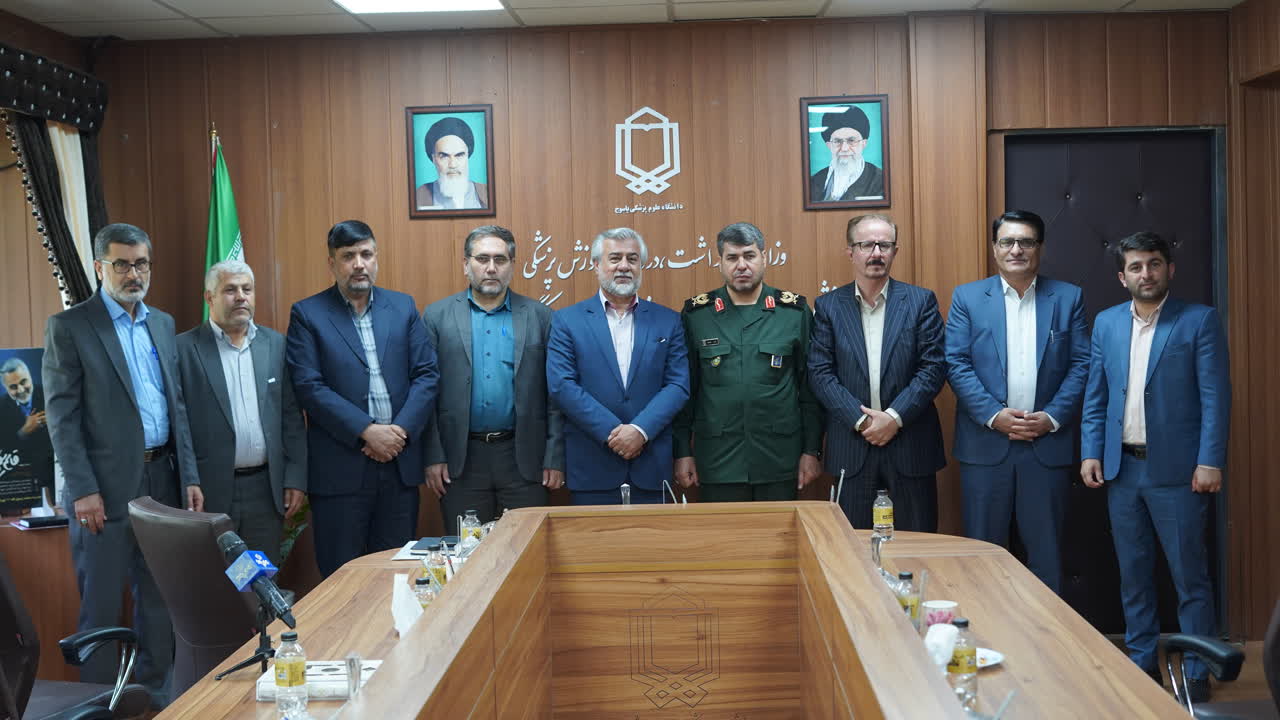 نشست هم اندیشی رئیس دانشگاه علوم پزشکی استان با فرمانده سپاه فتح کهگیلویه و بویراحمد برگزار شد+تصاویر